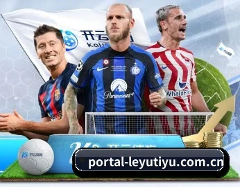 专业体育资讯平台 | leyusport